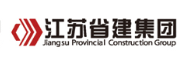 兰溪省建集团