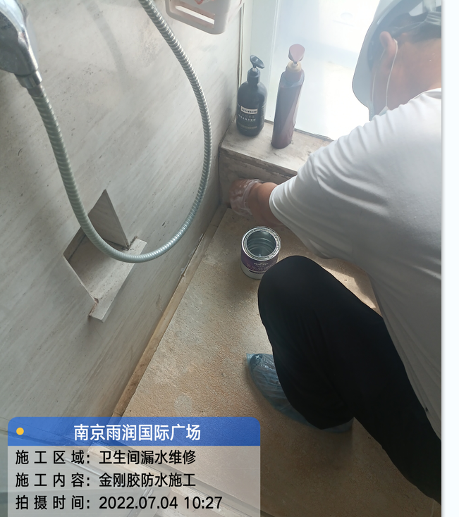 兰溪厨房免砸砖防水之防水涂料的优缺点