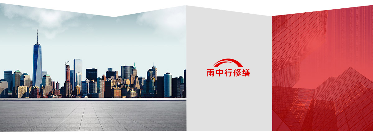 兰溪第三方维保服务