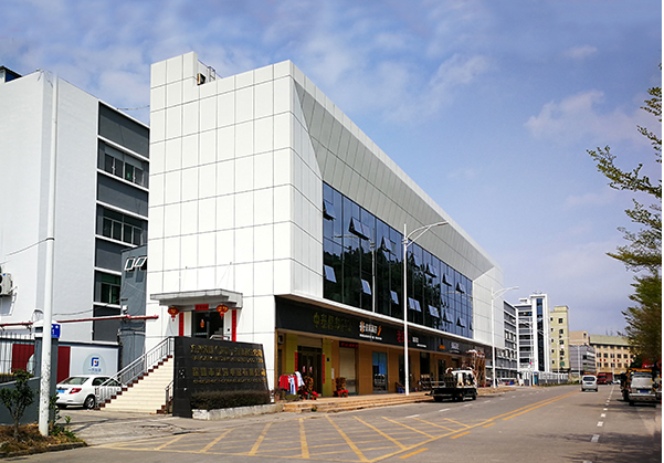 兰溪住宅公寓幕墙修缮