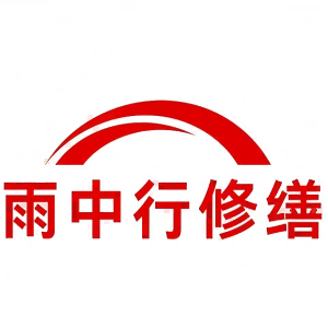兰溪屋面防水节点防水常见问题（渗漏高发区）